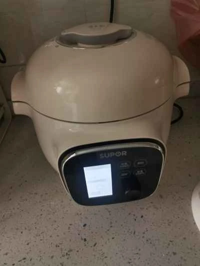 スパイシー豚足鍋レシピ手順：10