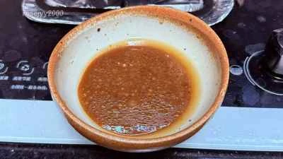 エリンギとキクラゲの煮込みの作り方：3