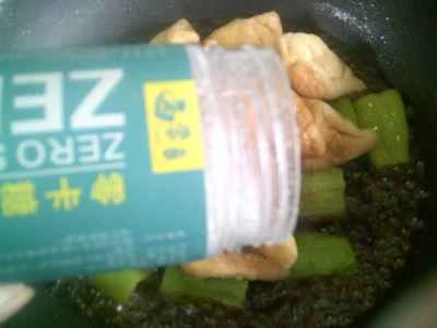 油で煮込んだピーマンの作り方：8