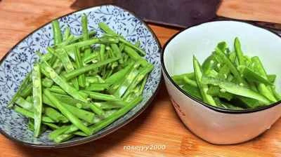 塩漬け豚肉、チリ、インゲン豆の作り方：1