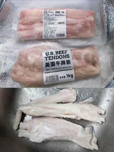 牛すじと大根の煮込みの作り方：1