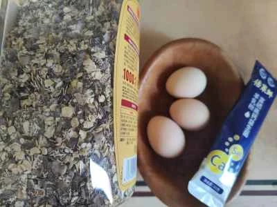 黒オートミールとヤギミルクのポーチドエッグの作り方：1