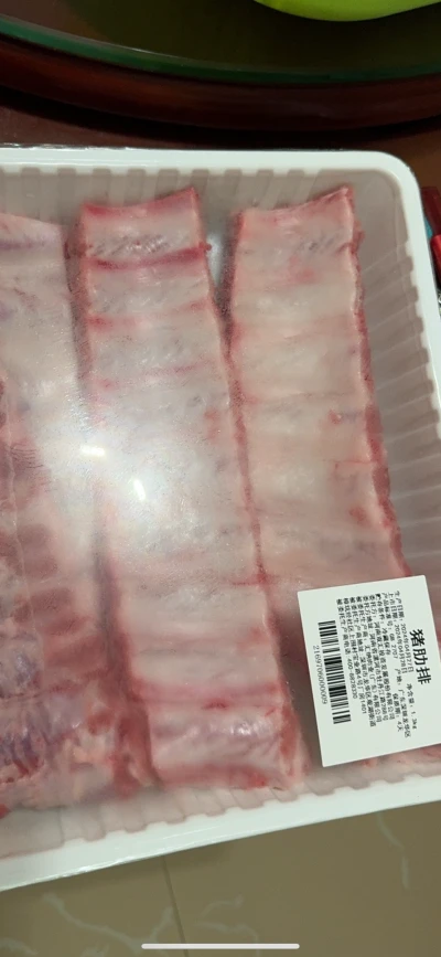 パイナップル入り酢豚の作り方：1