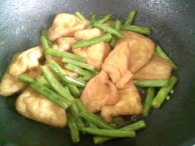 三角形のインゲン豆のフライの作り方：8