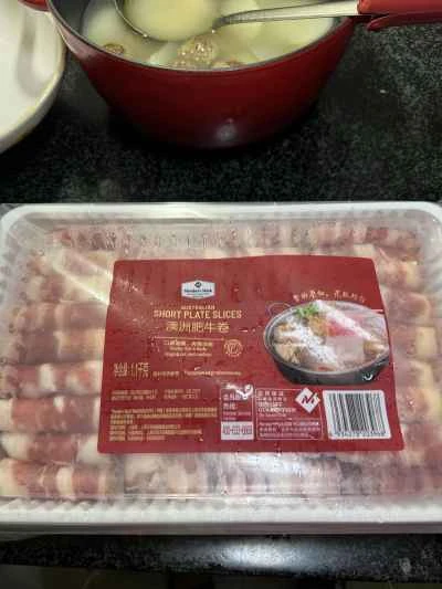 玉ねぎ入り牛肉巻き炒めの作り方：1