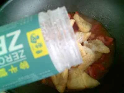 トマトとオイルの三角形を作る手順：8