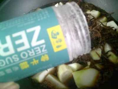 夜咲き梅干しの作り方：9