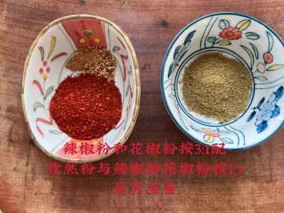 クミンビーフの作り方：2