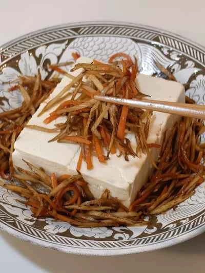 ごぼう、にんじん、豆腐のサラダの作り方：4