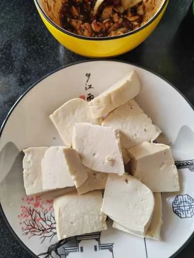 揚げ豆腐の作り方：1