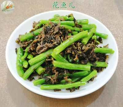 梅干しとネギとインゲンの炒め物のレシピ