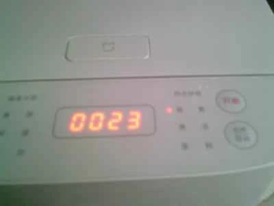 塩漬けアヒルの卵とナスのサラダの作り方：6