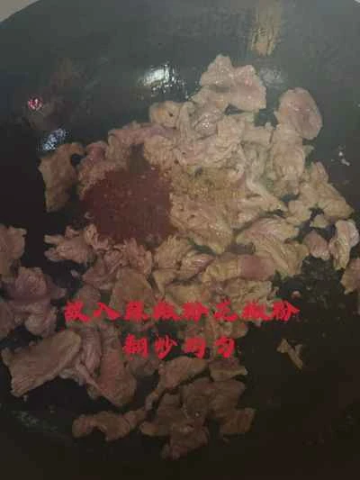 クミンビーフの作り方：6