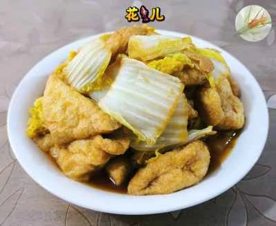 ベビーチンゲン菜の油煮三角形のレシピ