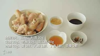 夏の食卓の主役は、酢豚です。作り方は以下のとおりです。1