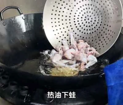 ドライポットフロッグの作り方：5