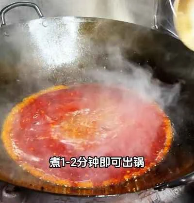 「ジャージャービーフ」の作り方：17