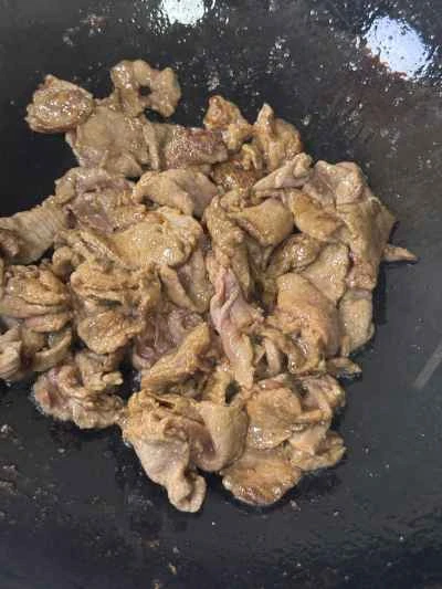 タロイモと牛肉の作り方：9