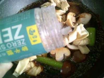 椎茸とピーマンの煮豆腐の作り方：8
