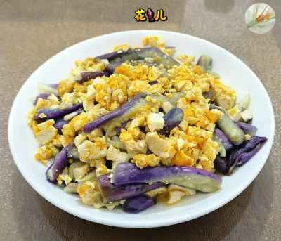 ナスと塩漬けアヒルの卵