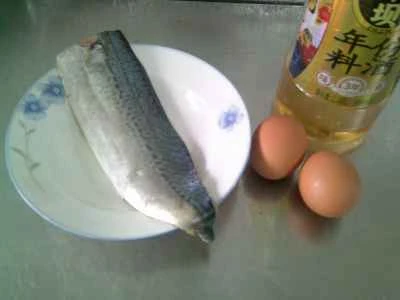 塩魚入り蒸し卵の作り方：1