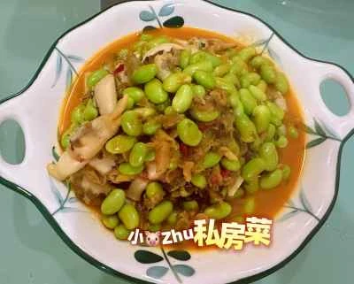 枝豆とキャベツの酢漬けを添えたマテ貝の煮込みの作り方：7