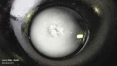 タロイモの甘酢漬けの作り方：11