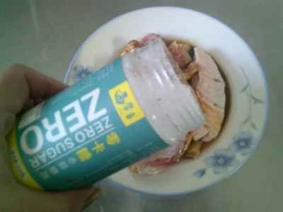 竹の葉で巻いた手羽先の作り方：6