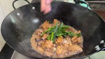 椎茸入り鶏肉の煮込みの作り方：13